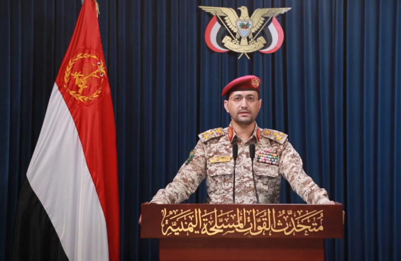  بثلاث طائرات مسيّرة... الحوثيون يستهدفون  أهدافًا إسرائيلية
