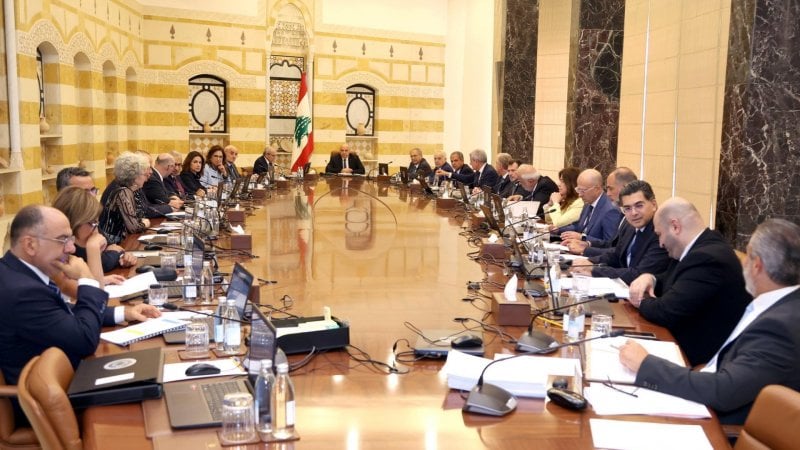 إعتراض على 