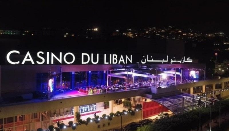 ماذا بعد تنحّي الهيئة الاتهامية بقضية الكازينو؟