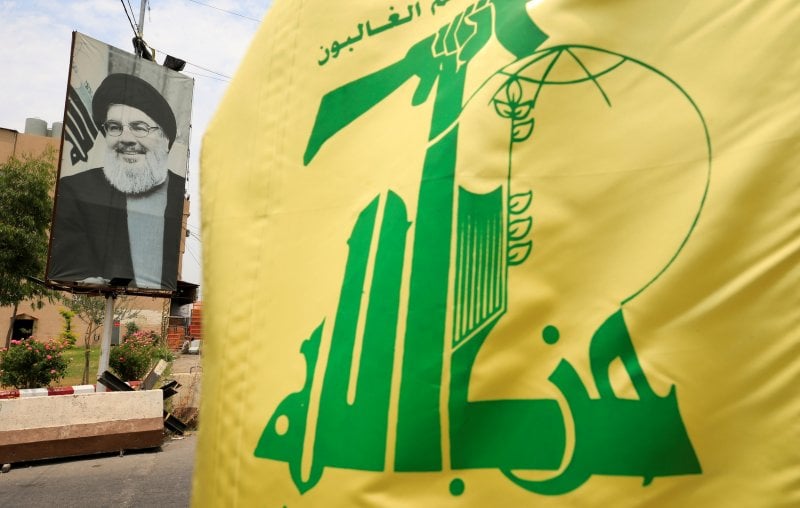 نهج التسلط والبلطجة... حزب الله يدين القرار الأميركي ضد مادورو!