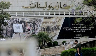 سليم هاني يتصدر قائمة المرشحين لخلافة رولان خوري
