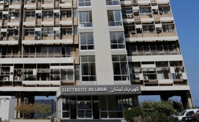 عطل طارئ في أحد محولات التوتر العالي... بيان من 