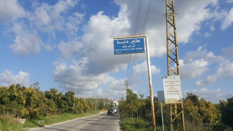 طيردبا تهتز على وقع الرصاص... إصابات في إشكال أمام مقهى
