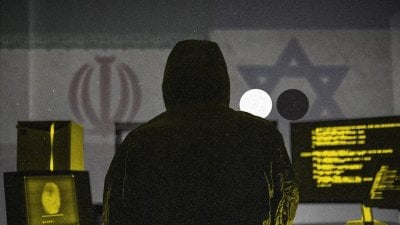 حرب الظل مستمرة… جبهة سيبرانية مشتعلة بين إسرائيل وإيران