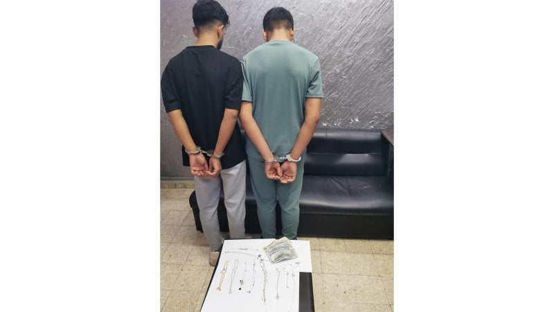 سرقا مبلغًا ماليًّا ومجوهرات... و"الأمن" يوقف سوريين 