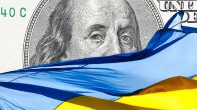 من أوكرانيا إلى الإمارات... تحويلاتٌ مالية تورّط 
