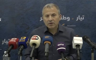 باسيل: السلاح بإمرة الدولة لا سواها (فيديو)