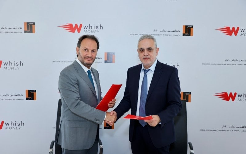 اتفاقية تعاون بين نقابة المهندسين في طرابلس وWhish Money لتعزيز التحول الرقمي
