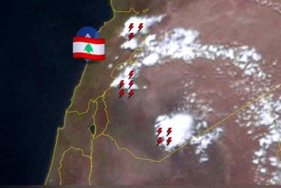 Cumulonimbus تفاجئ اللبنانيين... ظاهرة 