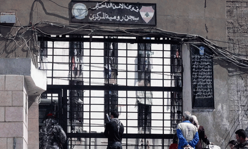 السجون على أبواب الانفجار... "رفض قانون العفو العام إعدامٌ للمساجين"! 