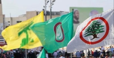 تحذيرات من 