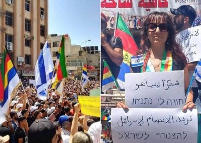 بعد رفع العلم الإسرائيلي والمطالبة بـ 
