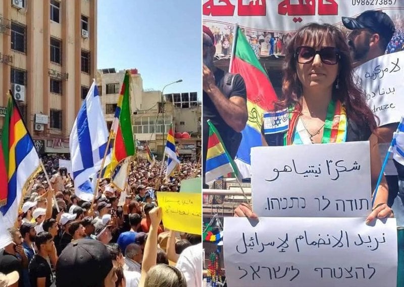 بعد رفع العلم الإسرائيلي والمطالبة بـ "نتنياهو"... السويداء بين الانفصال والهوية الوطنية