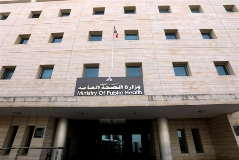 مستشفى يرفض استقبال مريضة "تحتضر"… غضب واسع وفيديو صادم برسم وزارة الصحة!  
