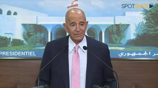 "نزع السلاح يخدم الشيعة"... برّاك يتحدّث عن خطوة منتظرة من اسرائيل