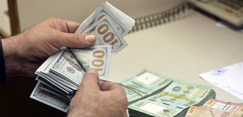 لهذا اتُخِذ القرار
