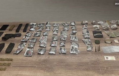 بجرائم اتجار بالأسلحة وسرقة دراجات نارية... 
