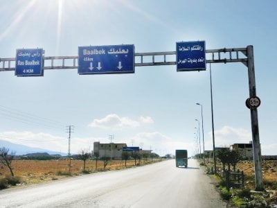 
بيانات عشائرية في البقاع: تحذير من التسلل السوري واتهام الدولة بالتقصير    