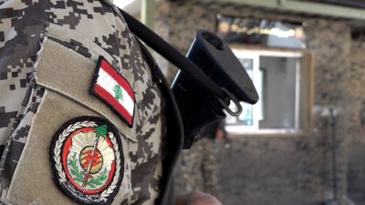 فضيحة تهز امن الدولة...
