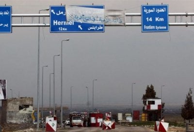 تسريبات وتحذيرات... 