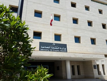 مؤسسة شمالية تبيع 