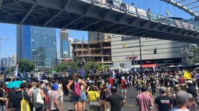 يوم التظاهر الكبير في تل أبيب لانهاء حرب غزة