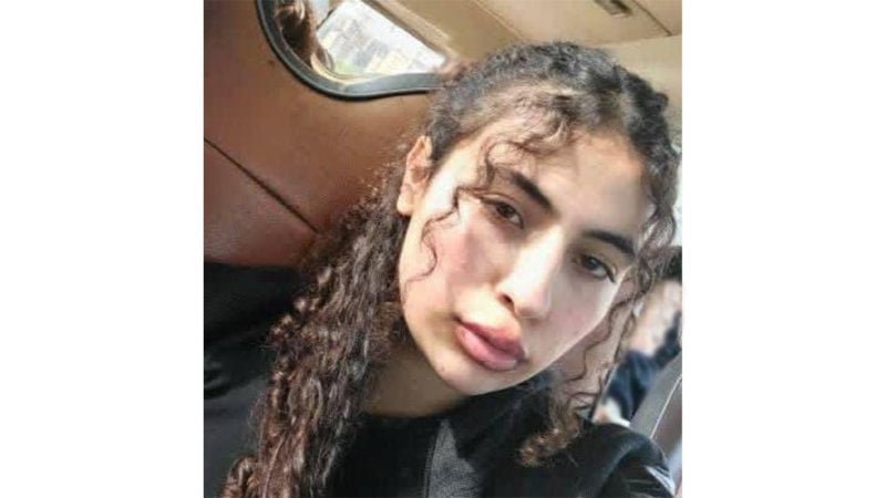 "سلمى" مفقودة... هل من يعرف عنها شيئًا؟