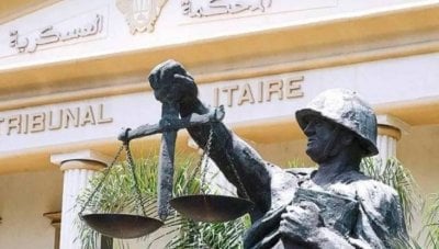 لتحديد هوية معلّقي لافتات ضد نواف سلام... المحكمة العسكرية تطلب توقيف المتورطين