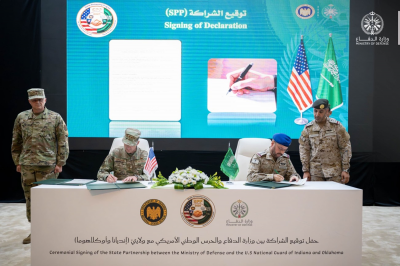 السعودية توقع اتفاقية شراكة عسكرية مع أميركا