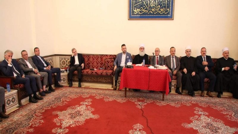 تفعيل العمل المؤسسي ودعم أهالي السويداء... محور لقاء الهيئة العامة للدروز