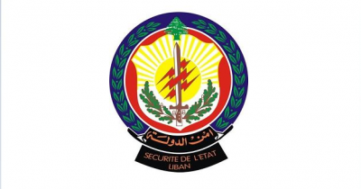 يسرق كهرباء ويبيعها للناس... الأمن يوقف عنصرًا في الجمارك
