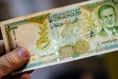 سوريا تُطلق عملة جديدة... خطوة نحو الإصلاح المالي؟