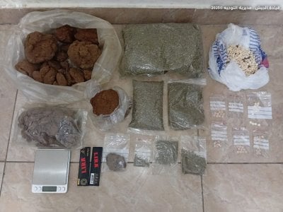 أسلحة وذخائر حربية ومخدرات... 