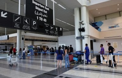 بحوزة أتراك... إحباط تهريب 20 كلغ من الكبتاغون في مطار بيروت