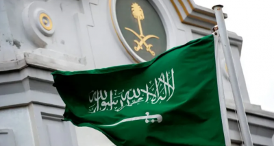 مدعومة بالتمويلات العقارية... السعودية تطلق أول إصدار أوراق مالية 