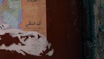 عملية حصر السلاح بدأت في الضاحية وجدل كبير يشعل لبنان.. تفاصيل ومعلومات مهمة: خطوات جدية قريباً!