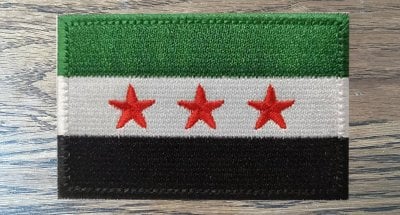 وفد سوري في اليرزة