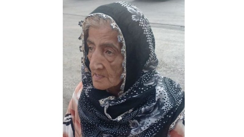 حمديّة مفقودة منذ أيام... هل منكم من يعرف عنها شيئًا؟