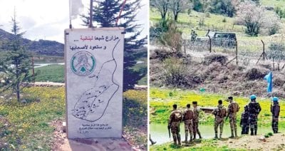 الحكومة مدعوة للرد... نائب أمل: إسرائيل تخطط لمقايضة أراضٍ لبنانية مقابل الجولان