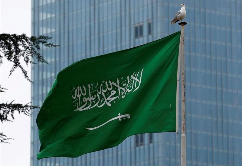 "عقاب شرعي"... السعودية تنفّذ حكم الإعدام بمدان بجرائم إرهابية