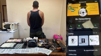 يروّج لطلاب الجامعات في بيروت... 