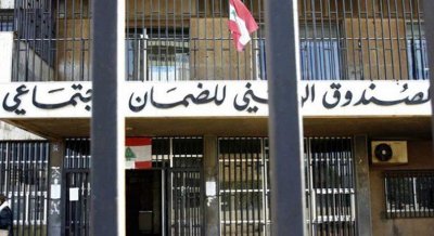كركي يفتح معركة القضاء… والضمان يدخل مرحلة التعافي الصحي