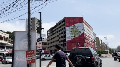 غضب عارم في طرابلس ودعوات مثيرة.. تحركات كبيرة الى الانفجار بوجه نجل فضل شاكر: أوقفوا المهزلة!
