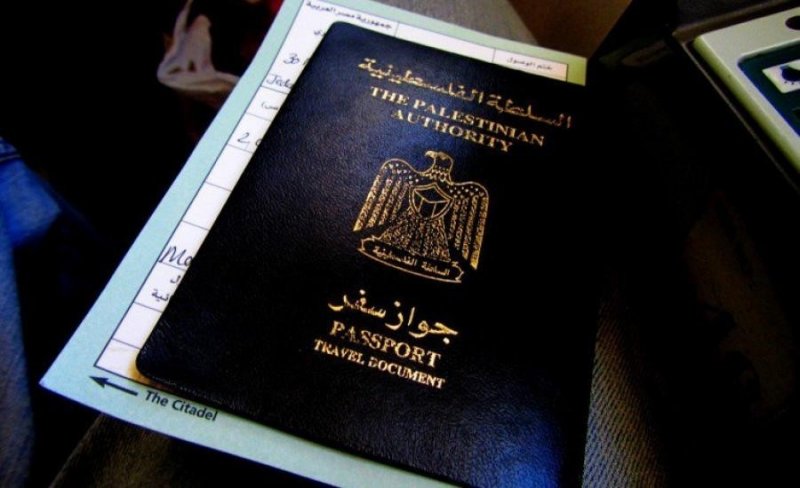 قيود أميركية شاملة على جوازات السفر الفلسطينية