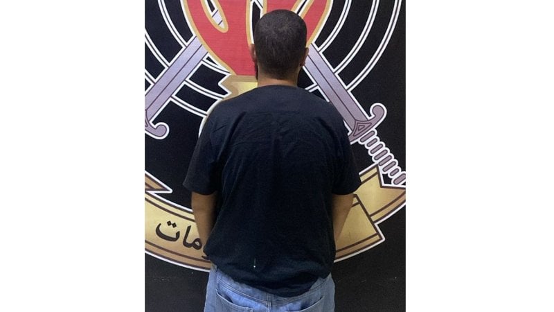 انتحل صفة أمنيّة ونفّذ عمليات سلب... "الأمن" يطيح بمجرم خطير 
