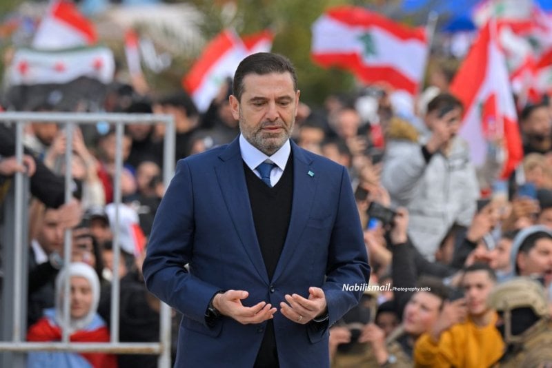 الحريري يدعو لقيام دولة طبيعية بعيداً عن التفرقة