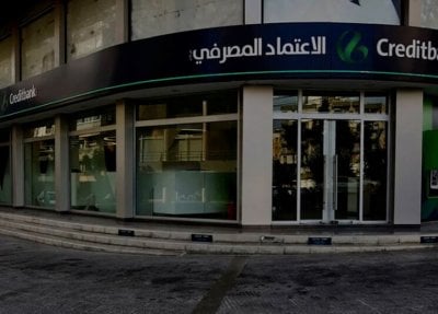 من همس في أذن طارق خليفة؟

