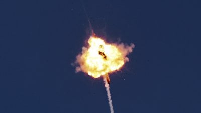 مصدره اليمن... الجيش الاسرائيلي يعترض صاروخًا حوثيًا