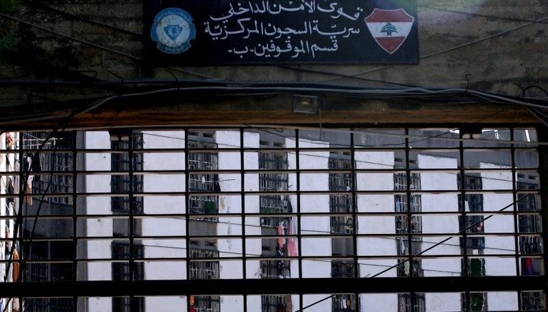اقتراح قانون يشعل الجدل والانقسام في لبنان… هؤلاء على طريق السجن؟!
