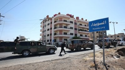 دمشق تعلن فتح طريق دمشق – السويداء وتعيين قائد جديد للأمن الداخلي